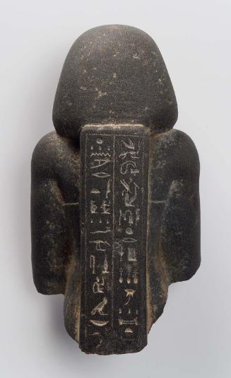 Statuette of an official