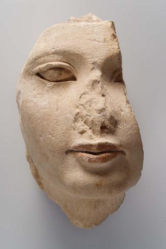Fragmentary head of a prince or princess