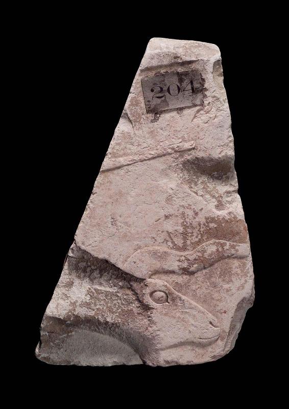 Fragment of wall-decoration