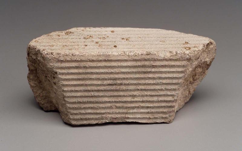 Fragment of sculpture(?)