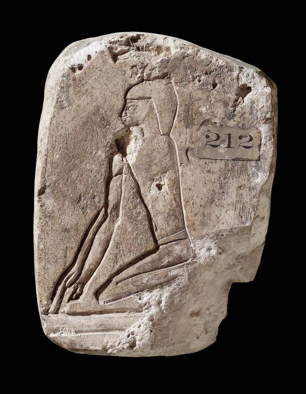 Fragment of wall-decoration