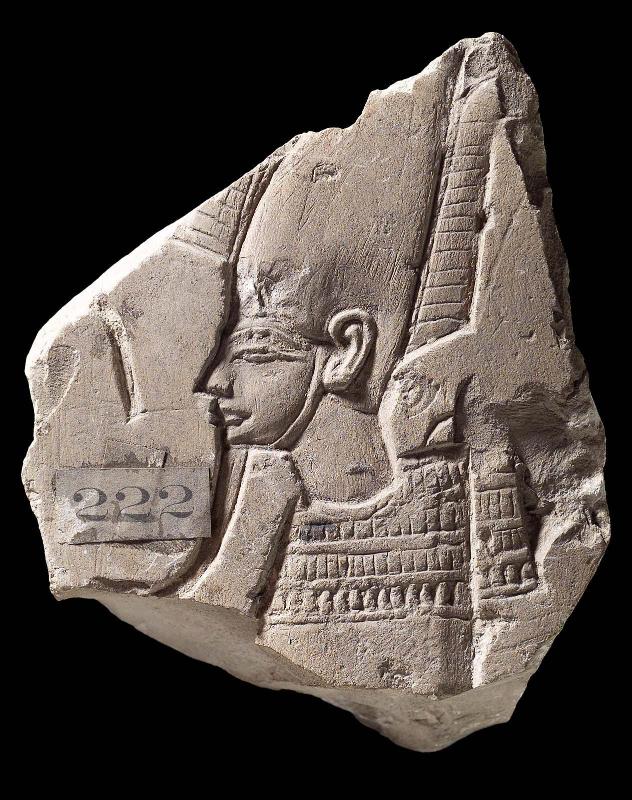 Head of Osiris relief