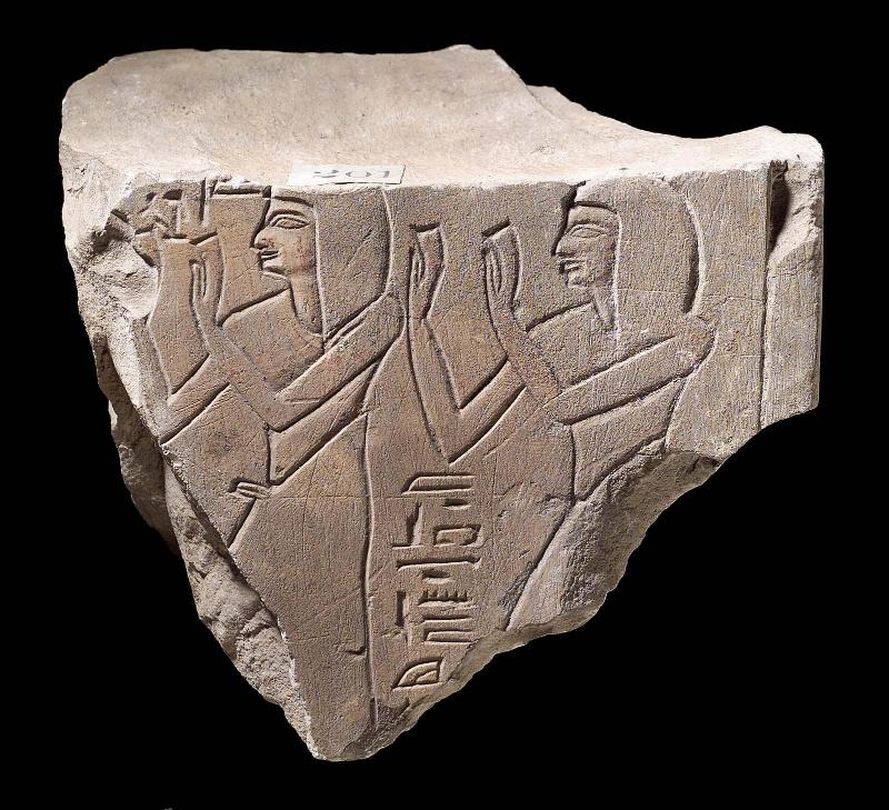 Fragment of wall-decoration