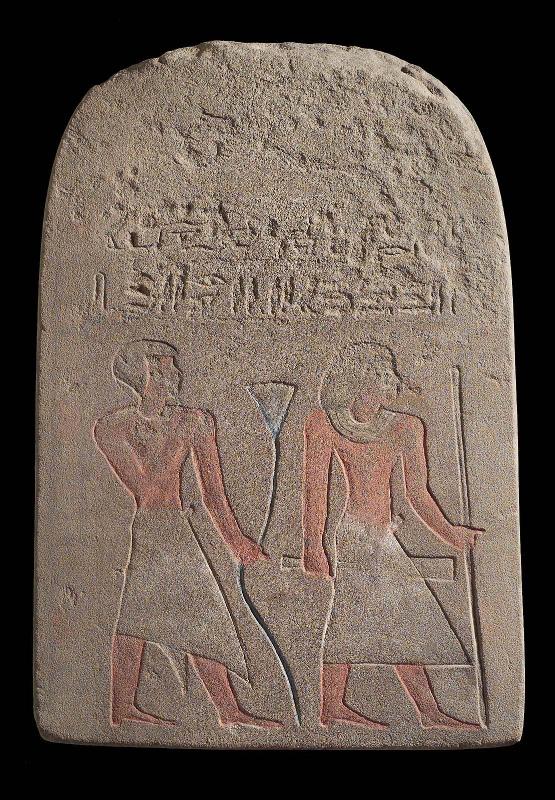 Stele of Senwosret