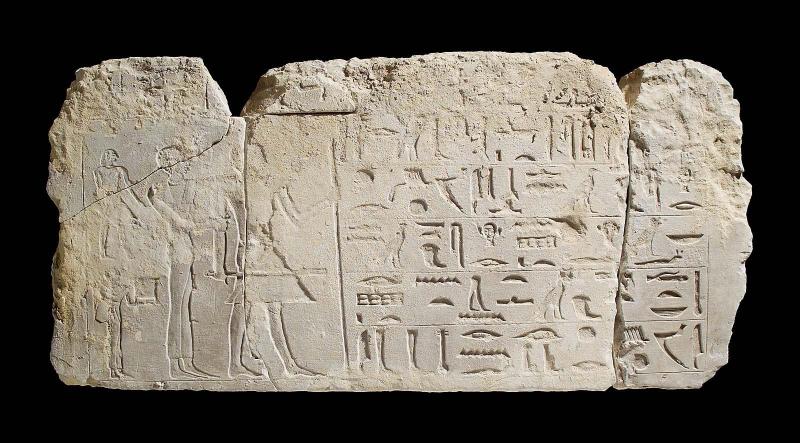 Stele of Bebi, his wife Henutsen, and their children