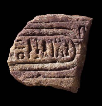 Fragment of a sculpture base with incised cartouche