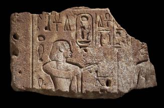 Relief of Amenhotep III and Sekhmet