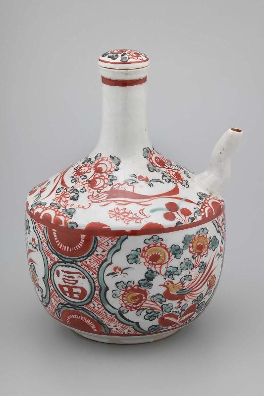 Bottle with lid