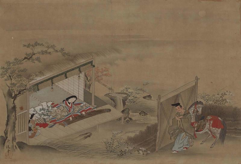 Minamoto no Nakakuni Visits Lady Kogô