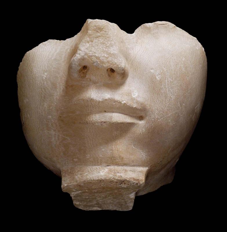 Face from a royal sculpture, possibly Menkaura