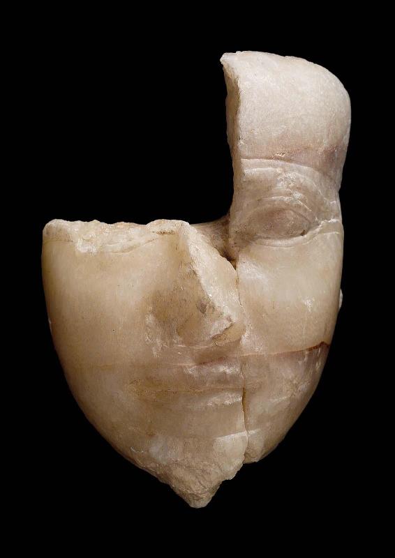 Fragmentary head of Khafra (?)