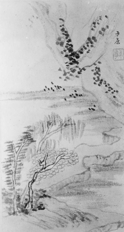 Album of 12 landscapes