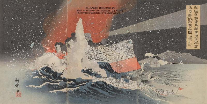 Our Destroyers Hayatori and Asagiri Sinking Enemy Ships at Port Arthur During a Great Snowstorm at 3:00 a.m. on February 14, 1904 (Waga kuchiku kantai Hayatori Asagiri taifûsetsu Ryôjun ni oite tekikan o chin suru no zu)
