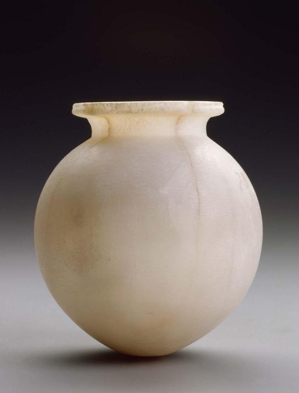 Spherical cosmetic jar