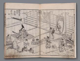 Ehon Taikôki (An Illustrated Life of Toyotomi Hideyoshi)