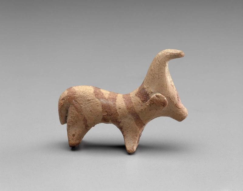 One-horned Animal