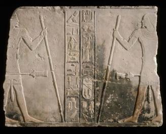 Relief with six figures of Nekhebu