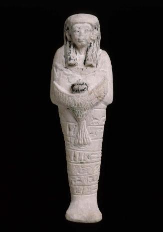 Shawabty with ba-bird