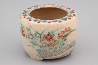 Incense Burner