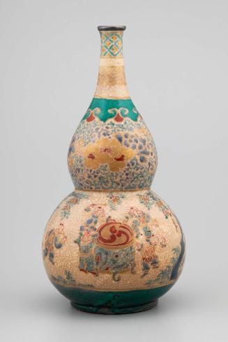Wine Bottle