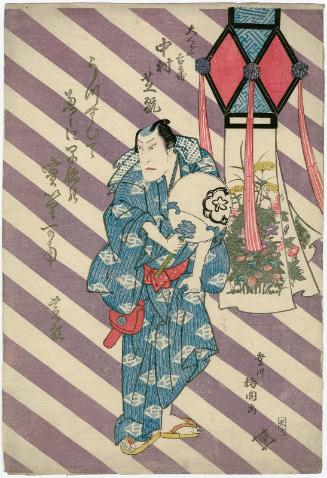 Actor Nakamura Shikan II as Ôkura Kichibei