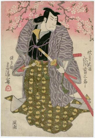 Actor Arashi Kichisaburô II as Akizuki Taizen