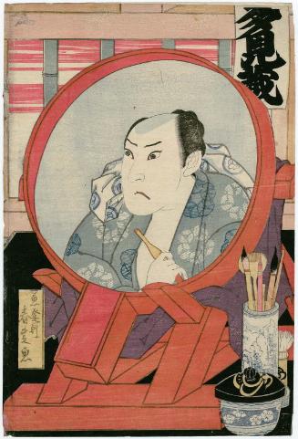 Actor Onoe Tamizô II in the dressing-room mirror