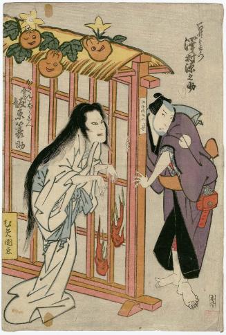 Actors Sawamura Gennosuke II as the Farmer (Hyakushô) Yoemon and Bandô Minosuke II, from Edo (nobori), as the Ghost (Bôkon) of Kasane