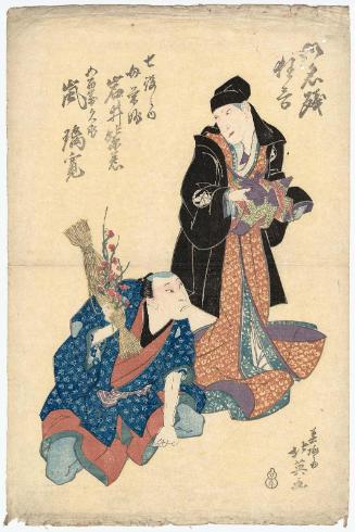 Actors Iwai Shijaku I as the Mother (Haha) Eimyô, One of Seven Roles in a Farewell Performance (Onagori kyôgen, shichiyaku no uchi), and Arashi Rikan II as Gohyakuzaki Kyûsaku