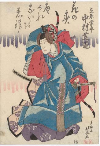 Actor Nakamura Shikan II as Ariwara Narihira, from a quick-change dance of Six Poetic Immortals (Rokkasen)
