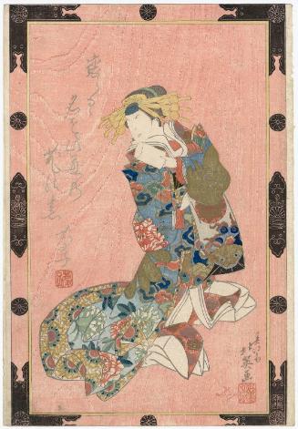 Actor Nakamura Tomijûrô II as the Courtesan Kikugawa