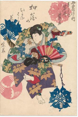 Actor Iwai Shijaku I as Ushiwakamaru (R) and as a Maid of Cherry-blossom Viewers (L), from the series Dance of Five Changes (Gohenge no uchi)