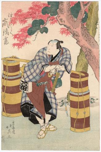 Actor Arashi Rikan II as Aburaya Yohei