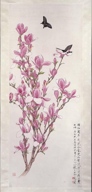 Magnolias and butterflies