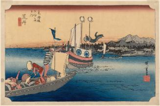 Arai: Ferryboat (Arai, watashibune no zu), from the series Fifty-three Stations of the Tôkaidô (Tôkaidô gojûsan tsugi no uchi), also known as the First Tôkaidô or Great Tôkaidô