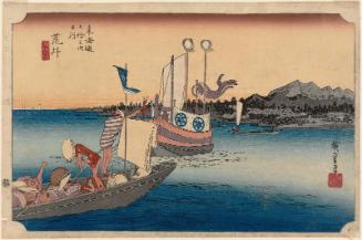 Arai: Ferryboat (Arai, watashibune no zu), from the series Fifty-three Stations of the Tôkaidô (Tôkaidô gojûsan tsugi no uchi), also known as the First Tôkaidô or Great Tôkaidô