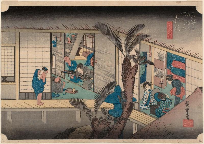 Akasaka: Inn with Serving Maids (Akasaka, ryosha shôfu no zu), from the series Fifty-three Stations of the Tôkaidô (Tôkaidô gojûsan tsugi no uchi), also known as the First Tôkaidô or Great Tôkaidô