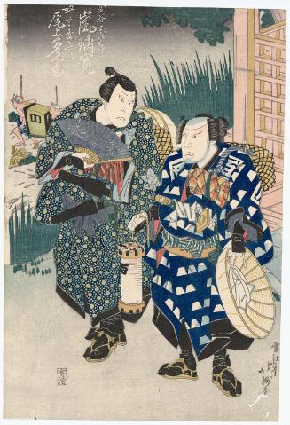 Actors Arashi Rikan as Tamiya Genpachirô and Onoe Tamizô II as the Footman (Yakko) Sudohei