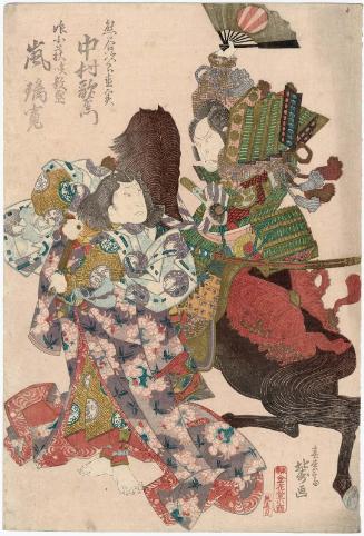 Actors Nakamura Utaemon III as Kumagai Jirô Naozane and Arashi Rikan II as the Maiden Kohagi, Actually Atsumori (Musume Kohagi jitsu wa Atsumori)