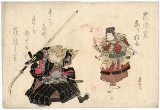 Arashi Rikan in a Hit Play (Arashi Rikan atari kyôgen): Actors Ichikawa Shikô I as Ushiwakamaru and Arashi Kichisaburô II as Kumasaka Chôhan