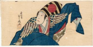 Actor Nakamura Tsurusuke I as Sanbasô