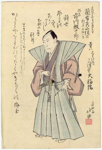 Memorial Portrait of Actor Ichikawa Ebijûrô I