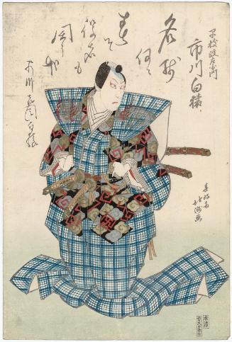 Actor Ichikawa Hakuen II (Ichikawa Danjûrô VII) as Saeda Masaemon