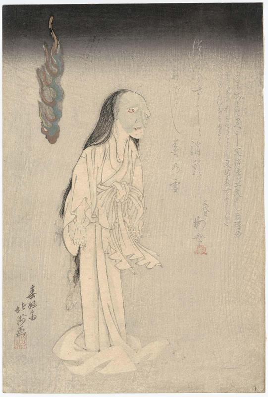 Actor Onoe Kikugorô III as the Ghost of Oiwa (second state)
