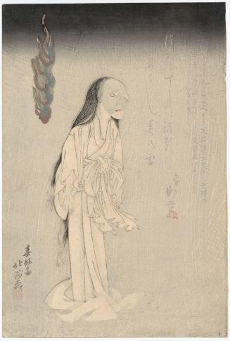 Actor Onoe Kikugorô III as the Ghost of Oiwa (second state)