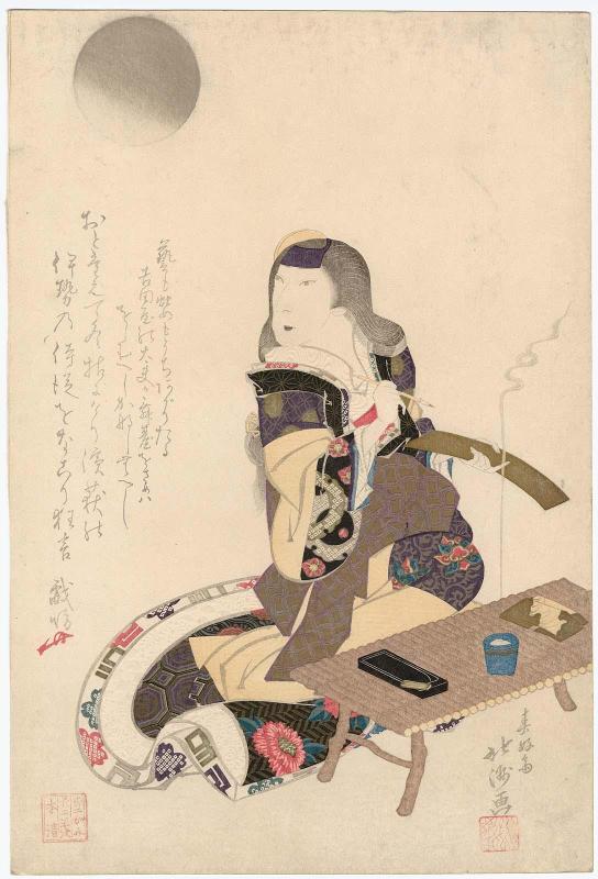 Memorial Portrait of Actor Arashi Koroku IV