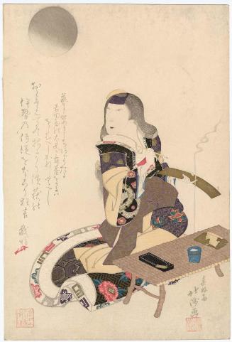 Memorial Portrait of Actor Arashi Koroku IV