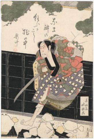 Actor Ichikawa Ebijûrô I as the Footman (Yakko) Ranpei
