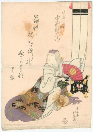 Actor Nakamura Utaemon III as the Old Lady (Rôjo) Sano