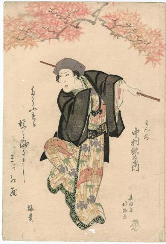 Actor Nakamura Utaemon III as Wankyû